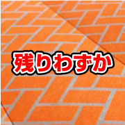 Xgoh@BLOCK PATTERN NEON ORANGE
