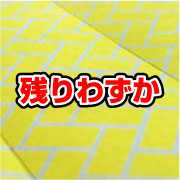 Xgoh@BLOCK PATTERN NEON YELLOW